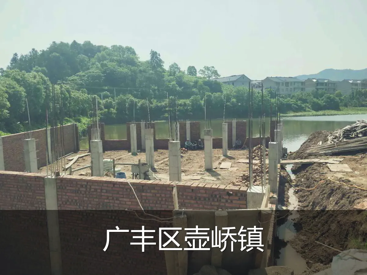 广丰区壶峤镇